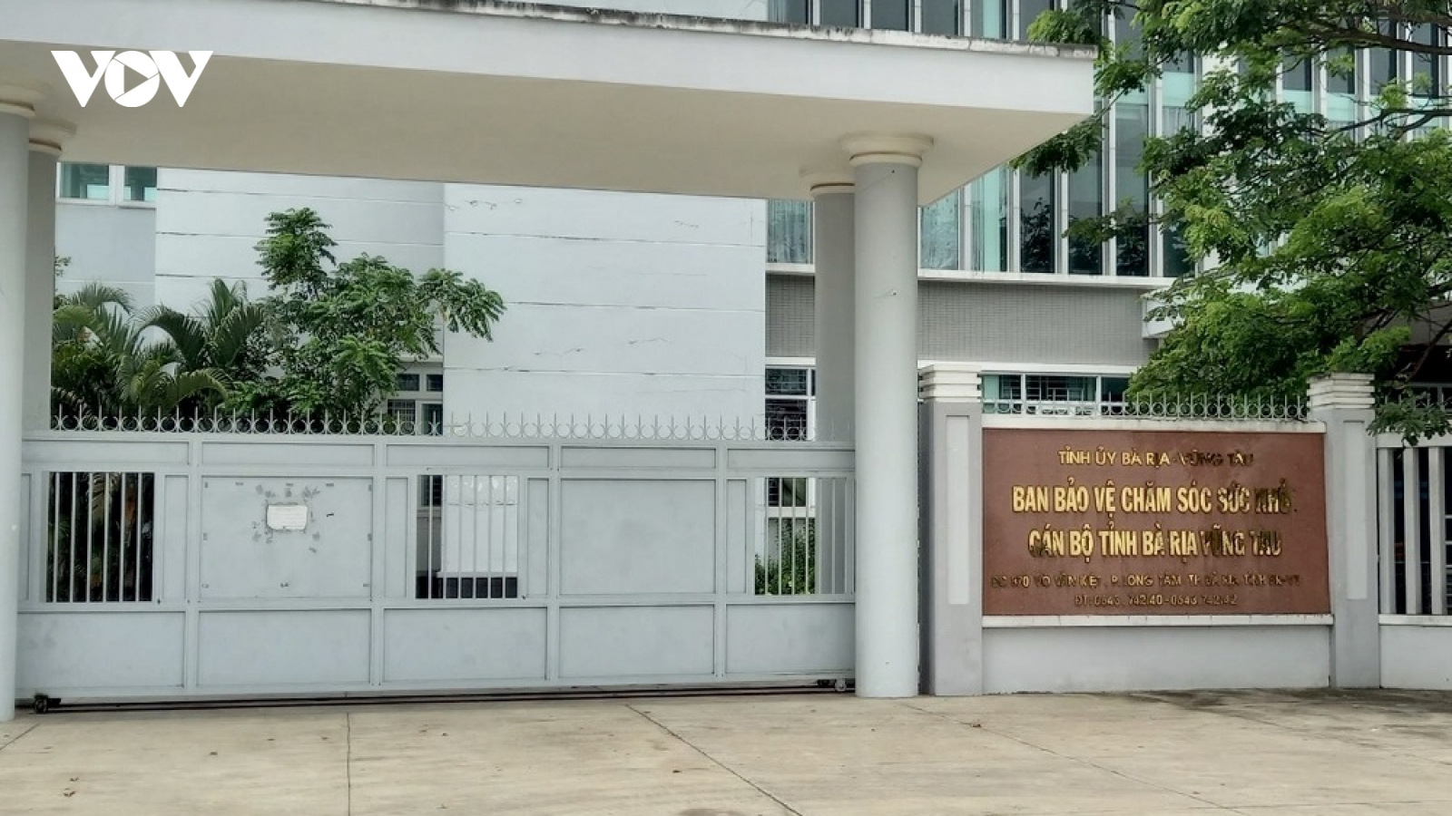 Bà Rịa-Vũng Tàu thông tin vụ bác sĩ hỗ trợ chống COVID-19 nghi làm lây lan dịch bệnh