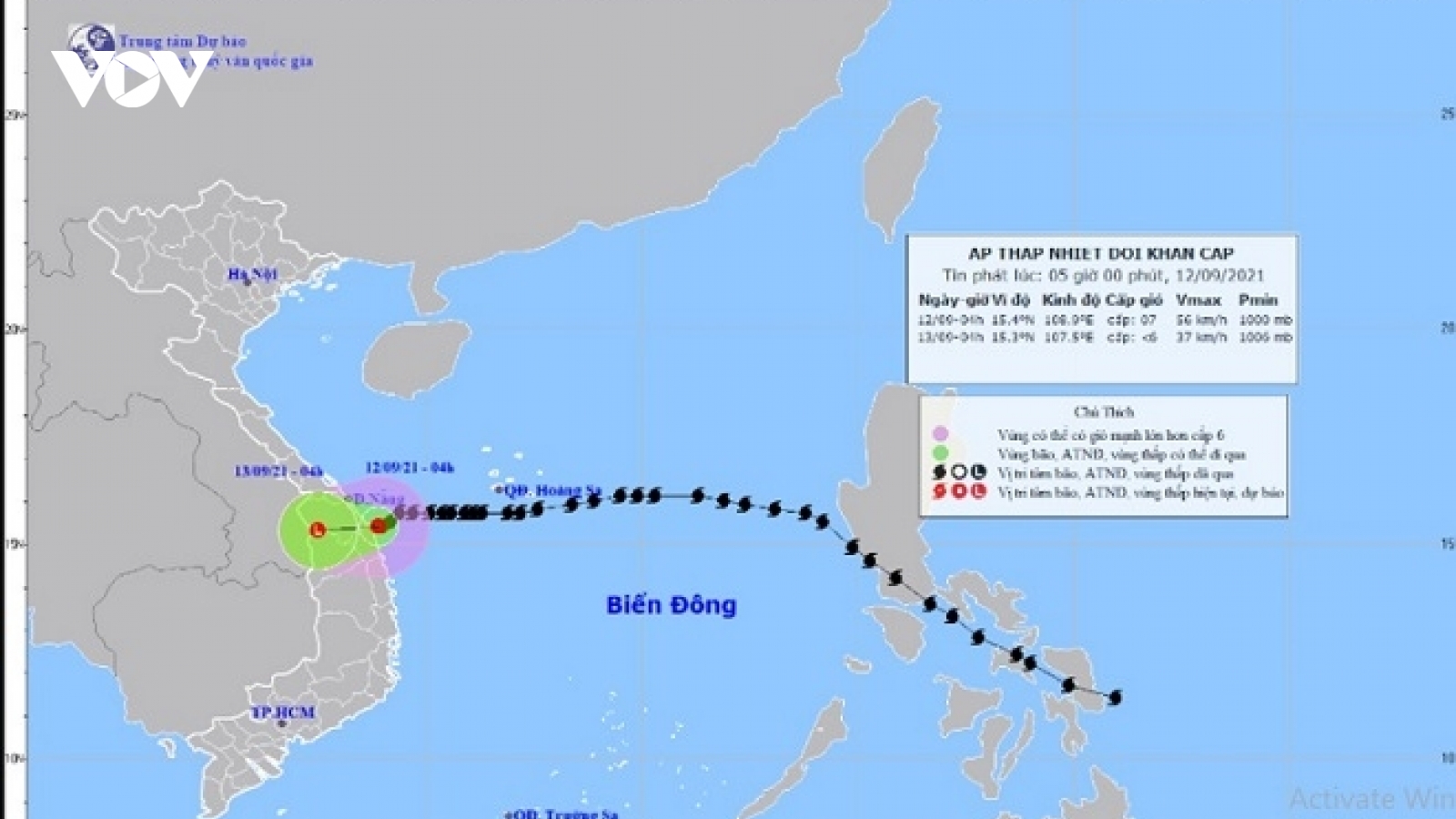 Áp thấp nhiệt đới ít di chuyển, Quảng Trị đến Quảng Ngãi có mưa to đến rất to