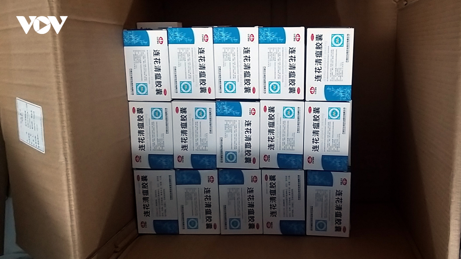 Điều tra, xác minh số lượng lớn thuốc điều trị Covid-19 tại Bình Dương