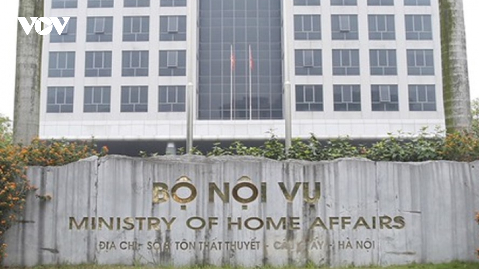 Bộ Nội vụ thông báo tuyển dụng công chức năm 2021