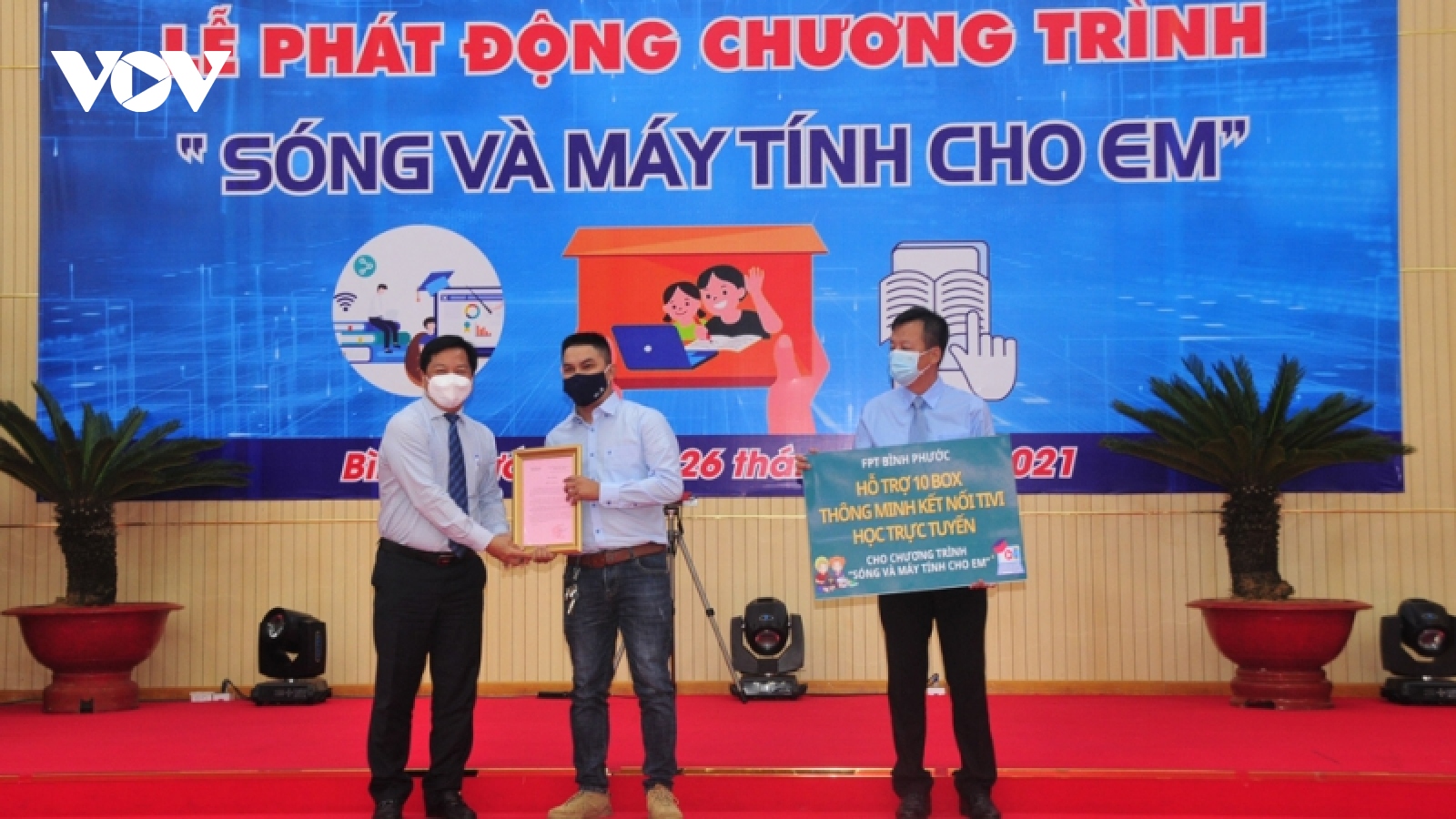 Bình Phước còn 15.000 học sinh thiếu thiết bị học tập trực tuyến