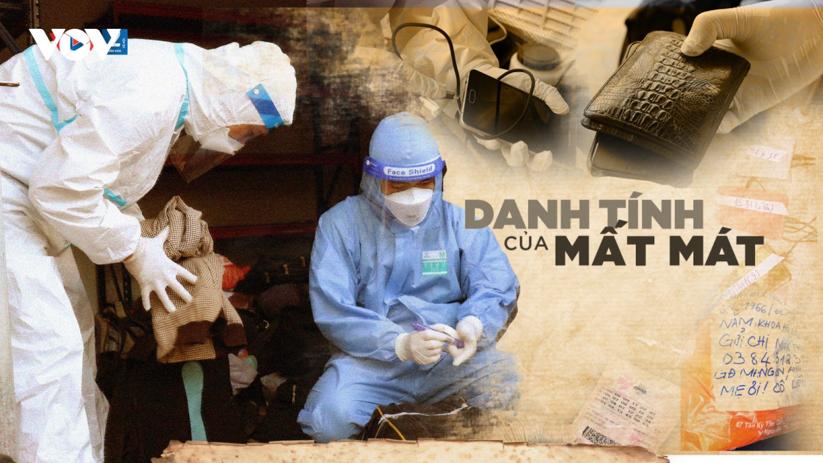 Danh tính của mất mát