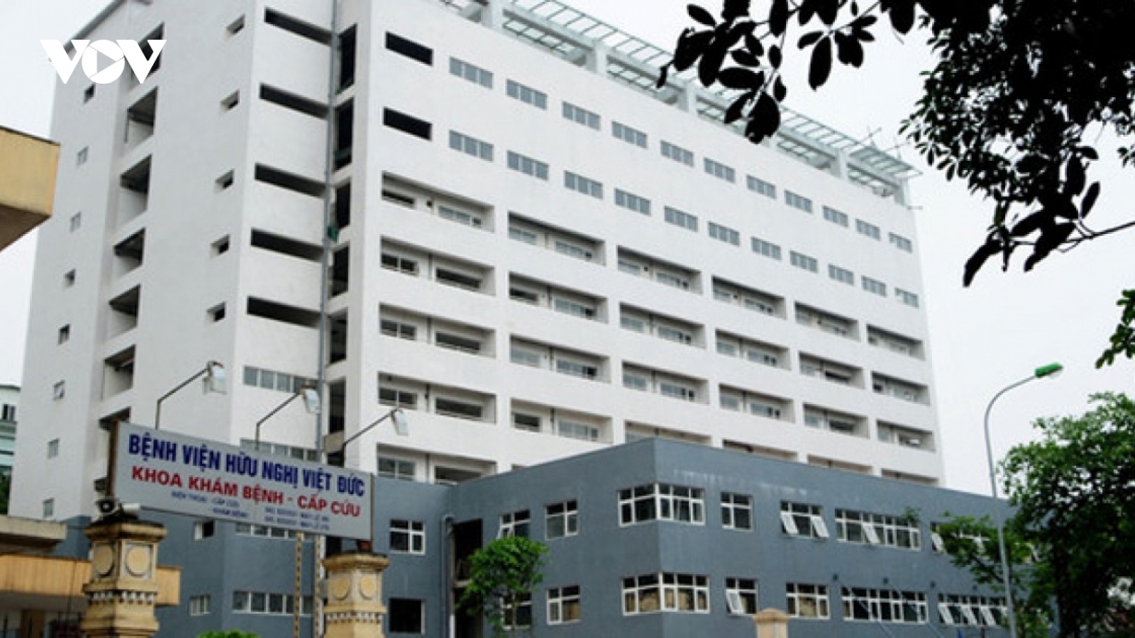 Phát hiện ca dương tính với SARS-CoV-2 tại BV Việt Đức, phong tỏa nhà D