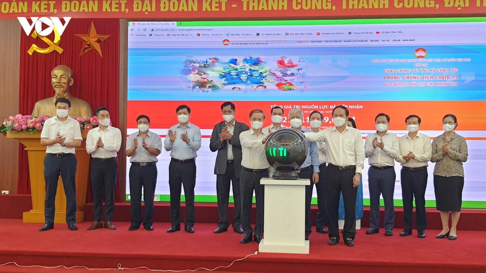 Ra mắt trang thông tin điện tử đóng góp trực tuyến công tác phòng, chống dịch