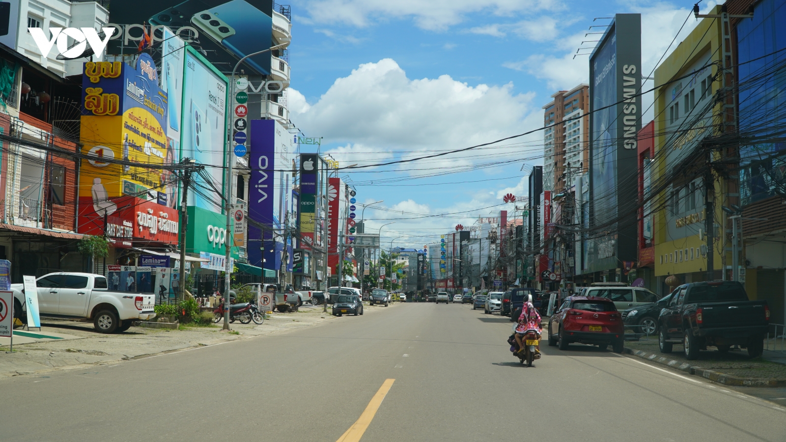 ADB hạ dự báo tăng trưởng của Lào năm 2021 còn 2,3%
