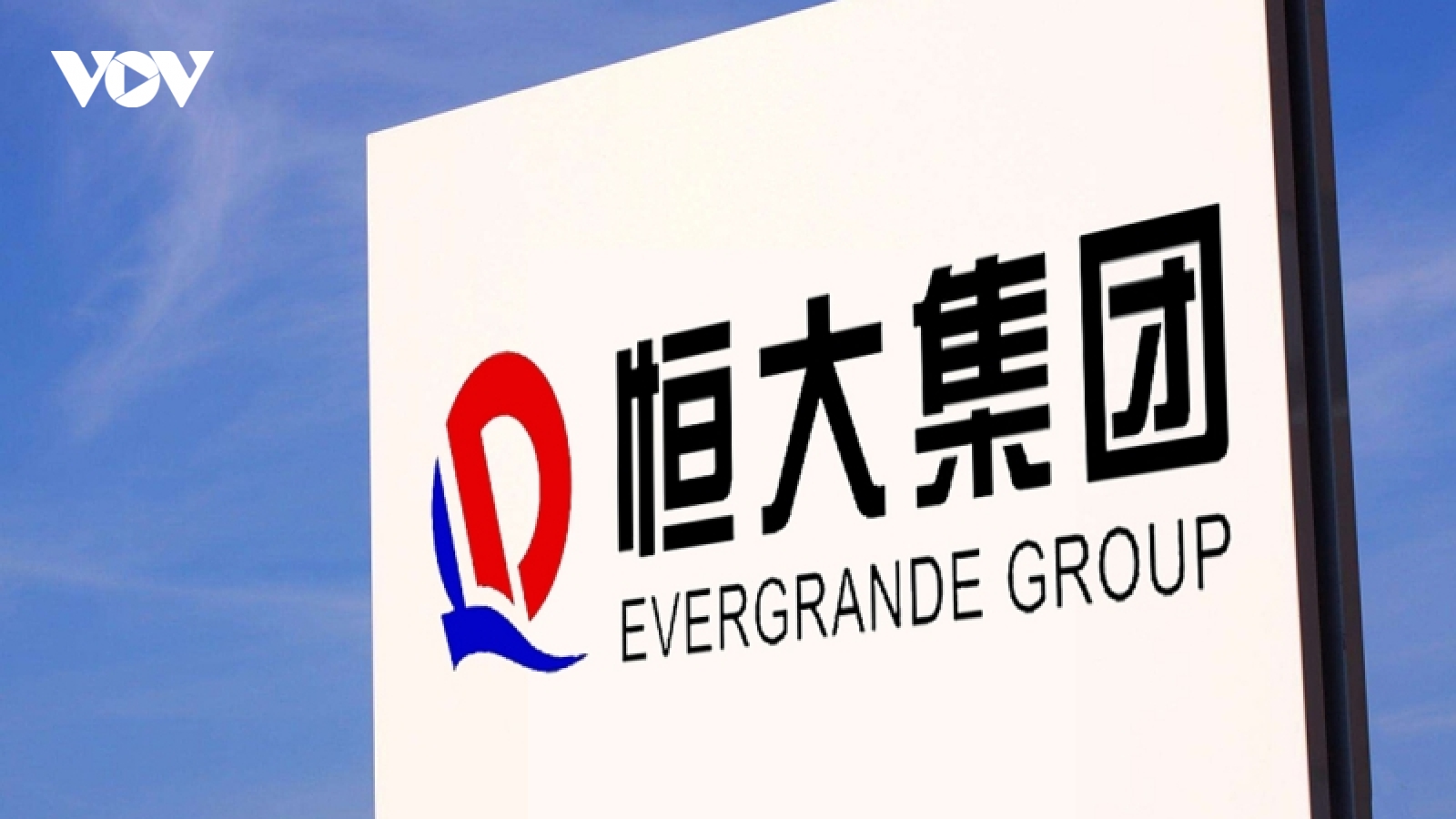 “Quả bom nợ” Evergrande – phần nổi của tảng băng bất động sản ở Trung Quốc