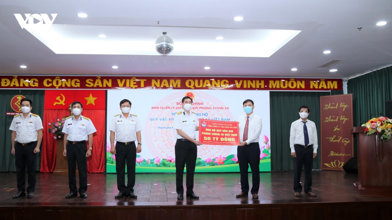 Tân Cảng Sài Gòn ủng hộ 50 tỷ đồng vào “Quỹ vaccine phòng, chống Covid-19” 