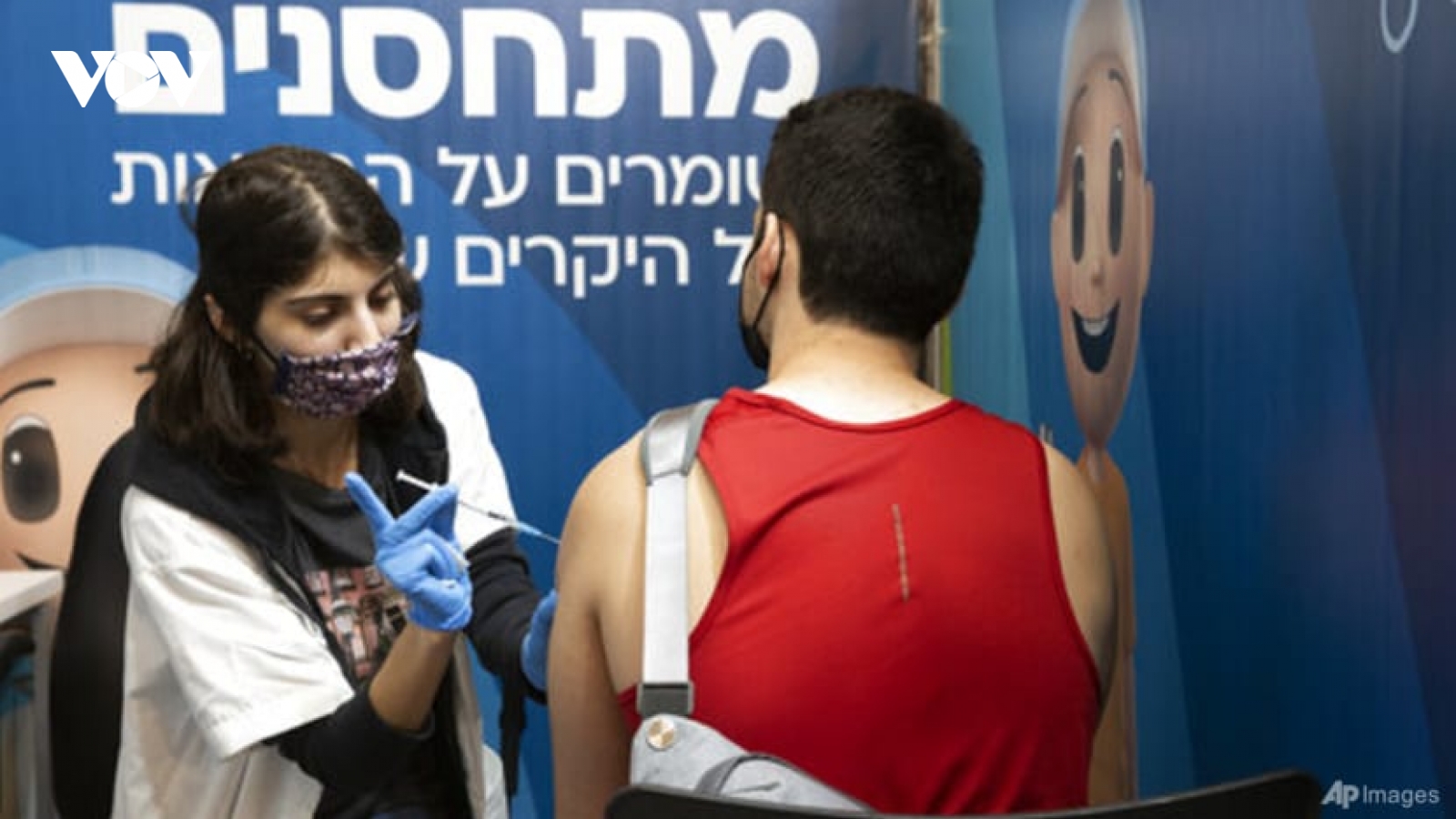 Dẫn đầu về tiêm chủng, vì sao Israel vẫn quay cuồng vì bùng phát tiếp Covid-19?