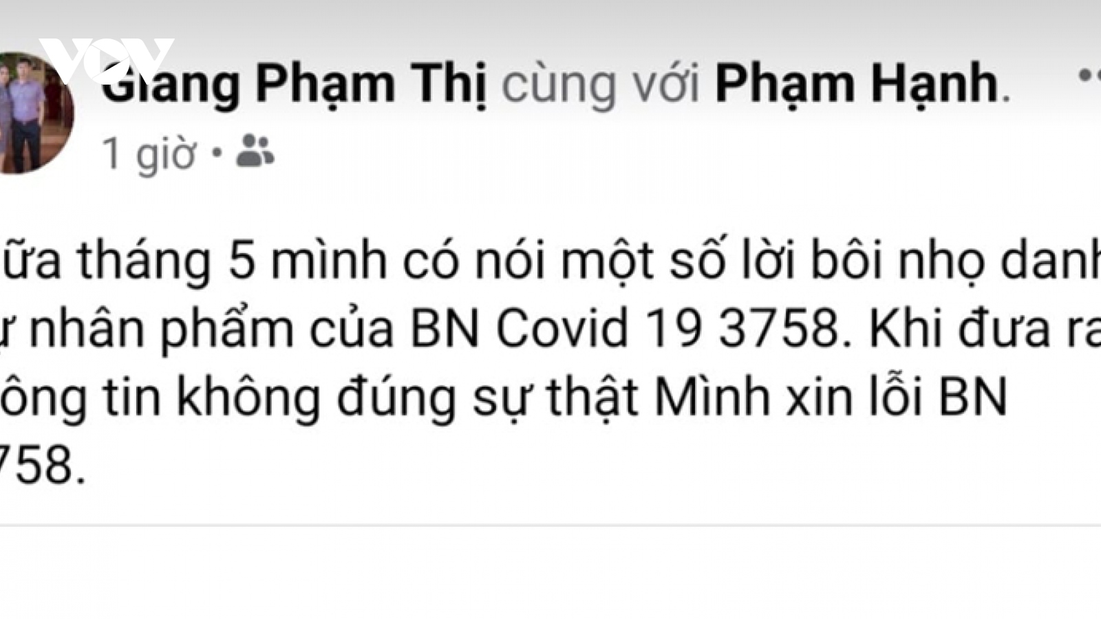 
        Phải xin lỗi công khai vì xúc phạm danh dự bệnh nhân Covid-19 trên mạng xã hội
                              