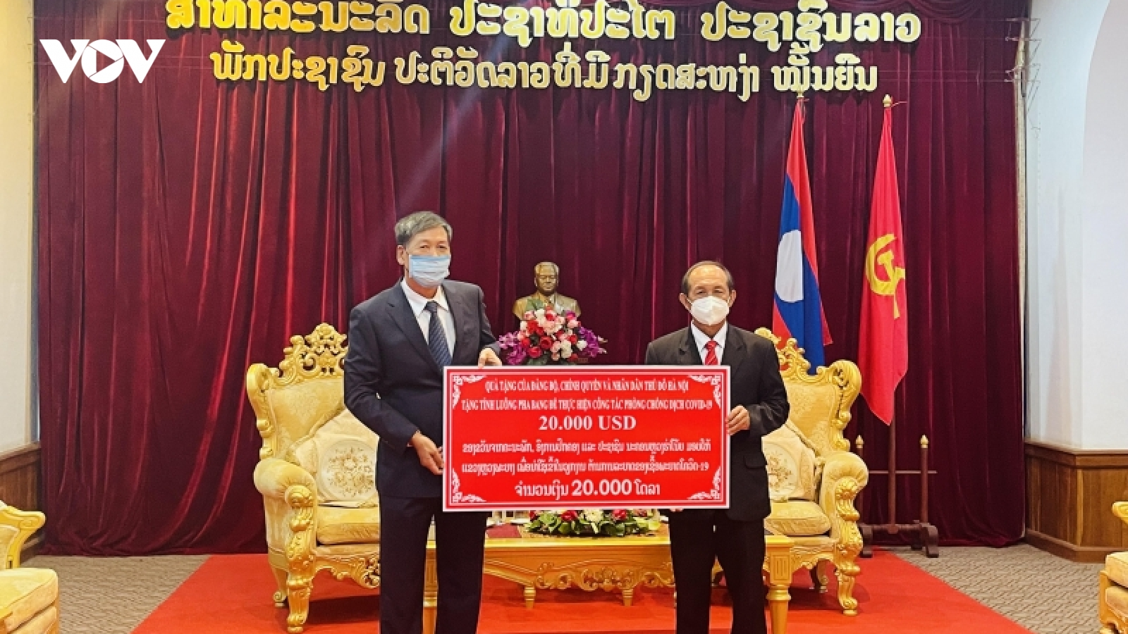 Thành phố Hà Nội hỗ trợ tỉnh Luangprabang 20.000 USD chống dịch Covid-19