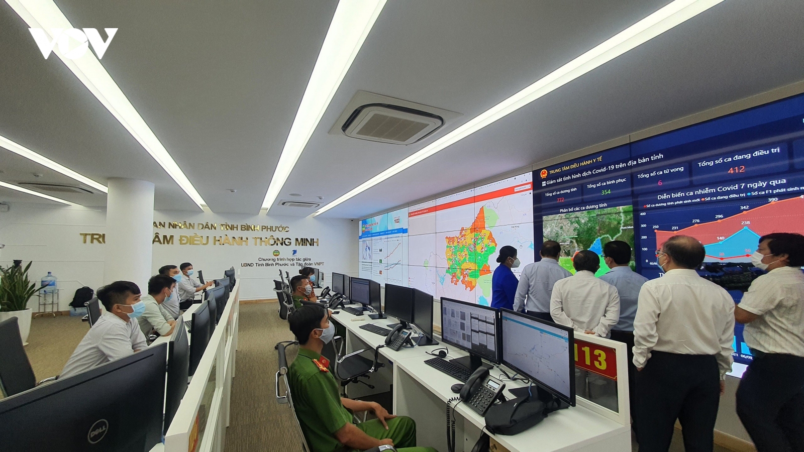 IOC Bình Phước đã thực sự phát huy hiệu quả của một “bộ não số”