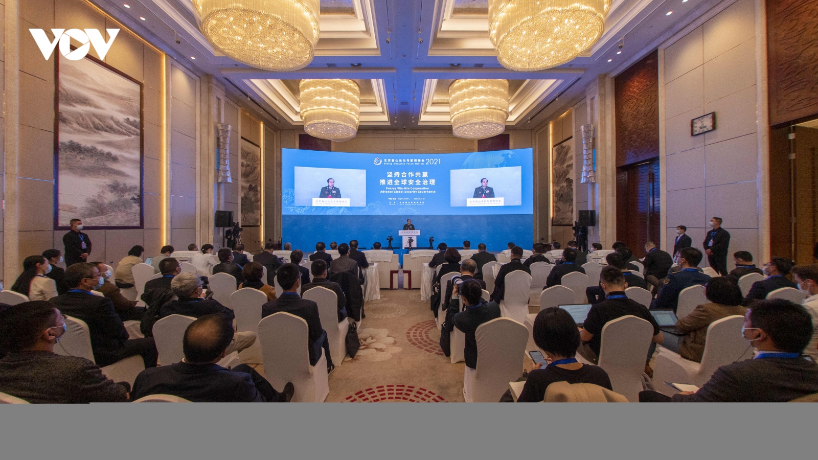 Khai mạc Diễn đàn Hương Sơn Bắc Kinh 2021