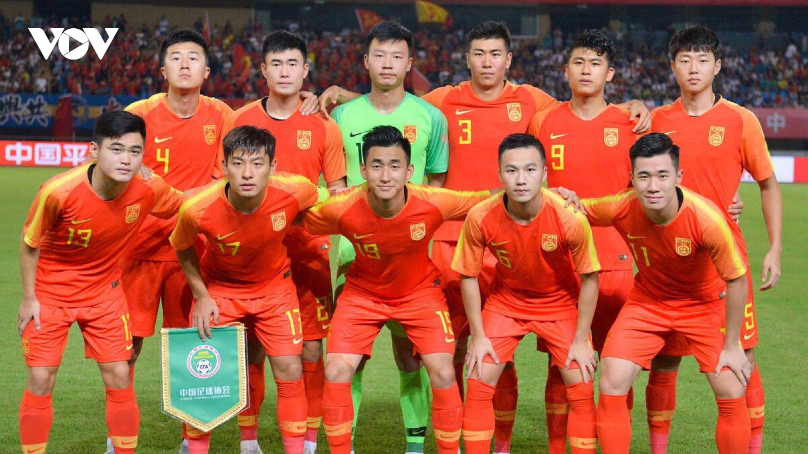 U23 Trung Quốc rút lui khỏi giải U23 châu Á 2022