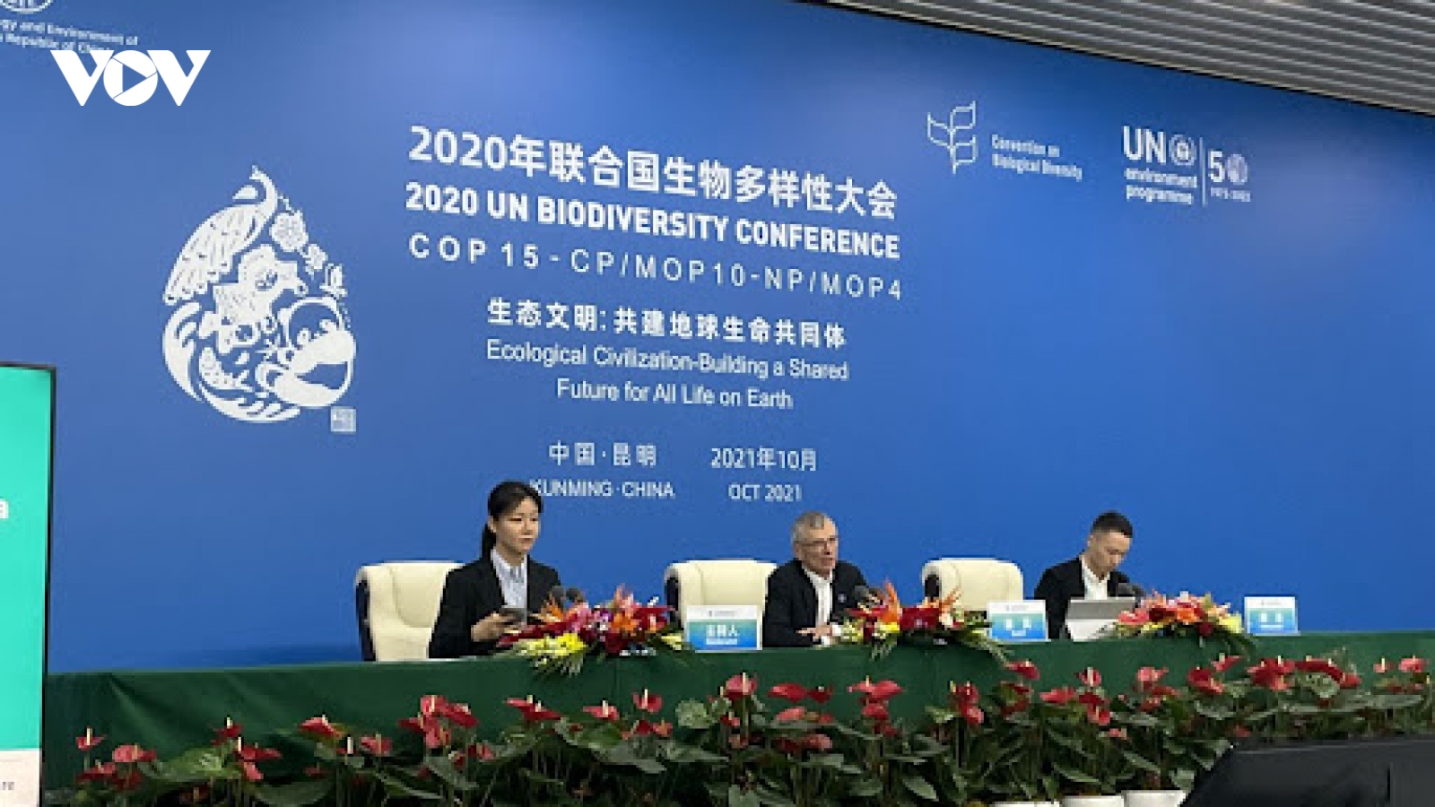 COP 15 thảo luận chiến lược mới về quản trị và khởi động quy trình mới về đa dạng sinh học