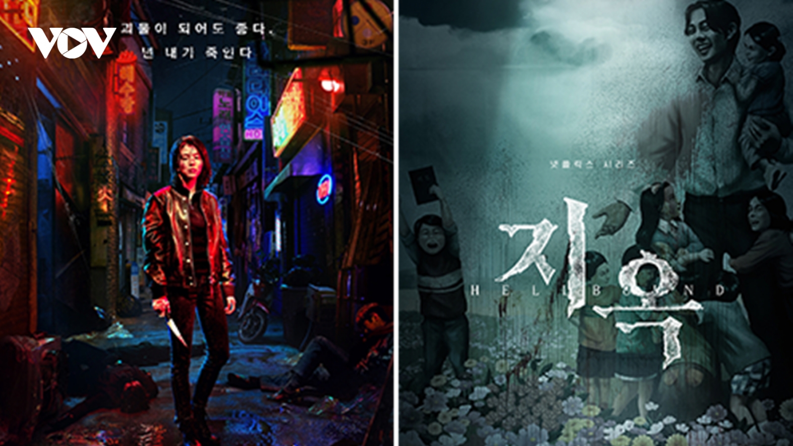 Liên hoan phim quốc tế Busan 2021 mở rộng cánh cửa cho phim trực tuyến từ Netflix, HBO