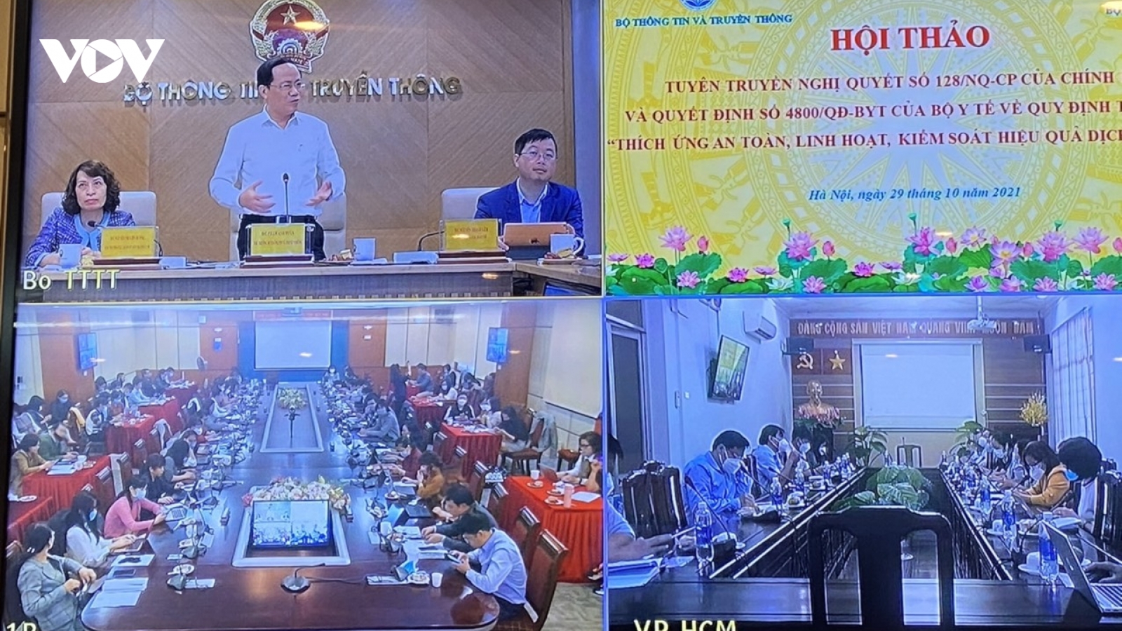 Hội thảo tuyên truyền Nghị quyết 128 của Chính phủ trong tình hình mới