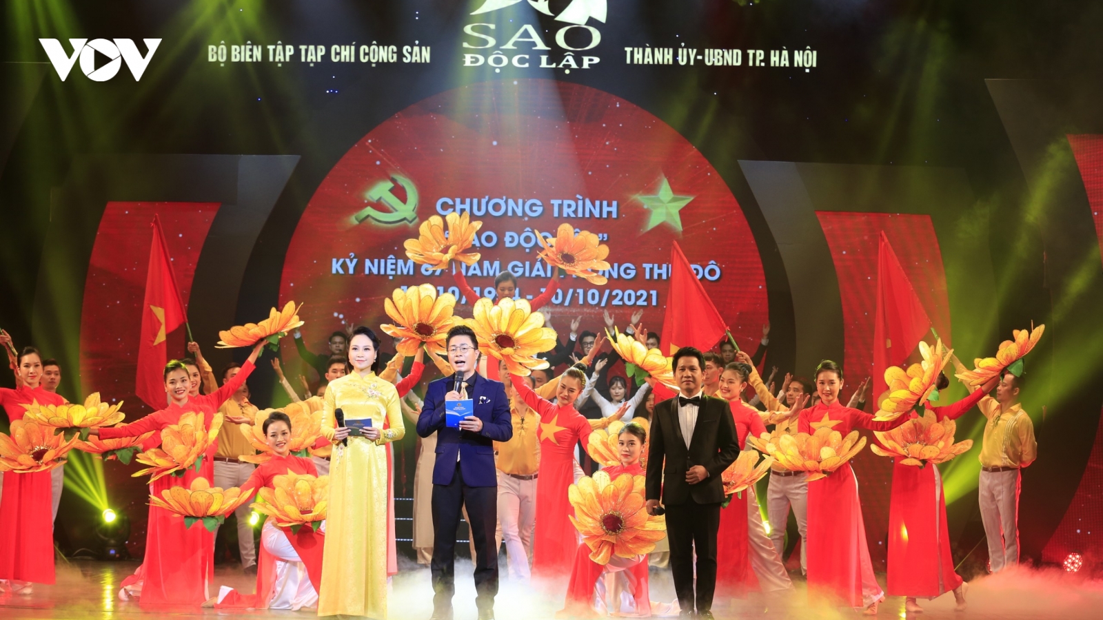 "Sao Độc lập 2021"- Chương trình nghệ thuật đặc sắc kỷ niệm Ngày giải phóng Thủ đô