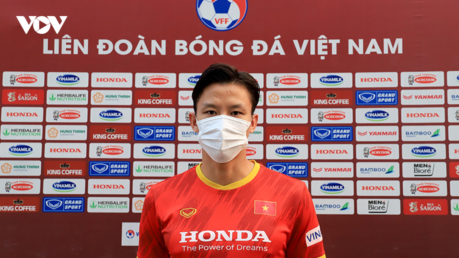 Quế Ngọc Hải: "Sân Mỹ Đình được đón khán giả là động lực lớn với ĐT Việt Nam"