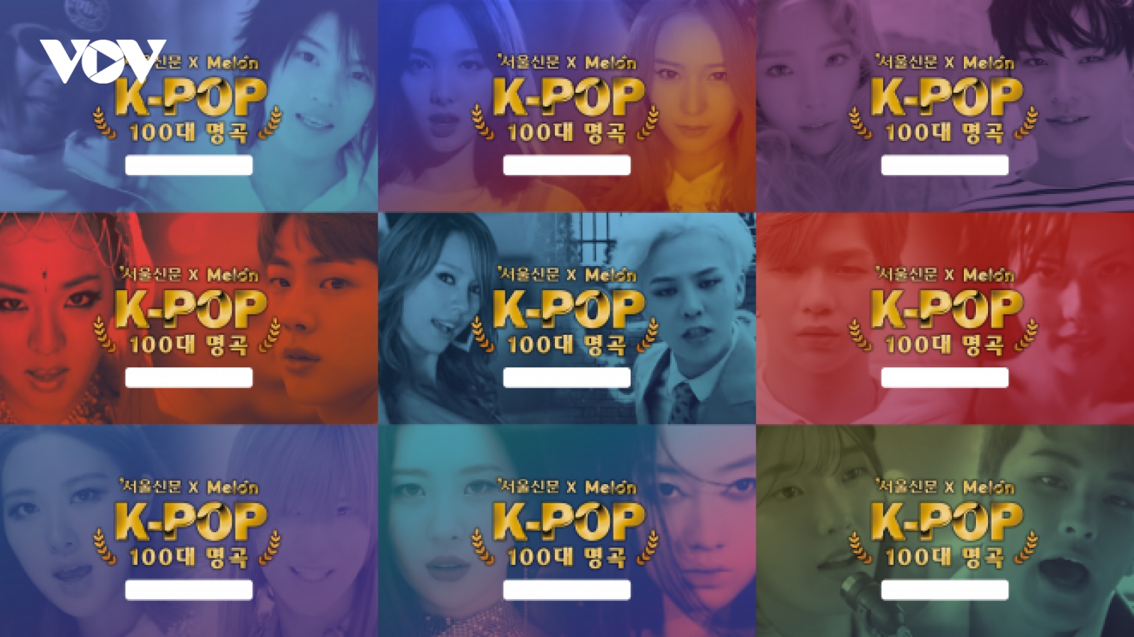 Nhìn lại lịch sử K-pop qua 10 bài hát mang tính biểu tượng