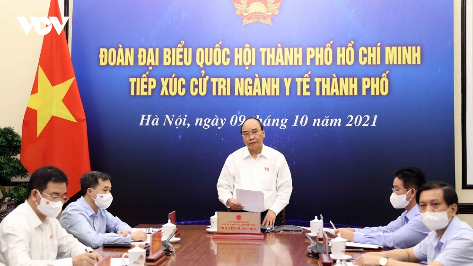 Chủ tịch nước đề nghị TPHCM tương trợ các địa phương trong vùng phòng, chống COVID-19