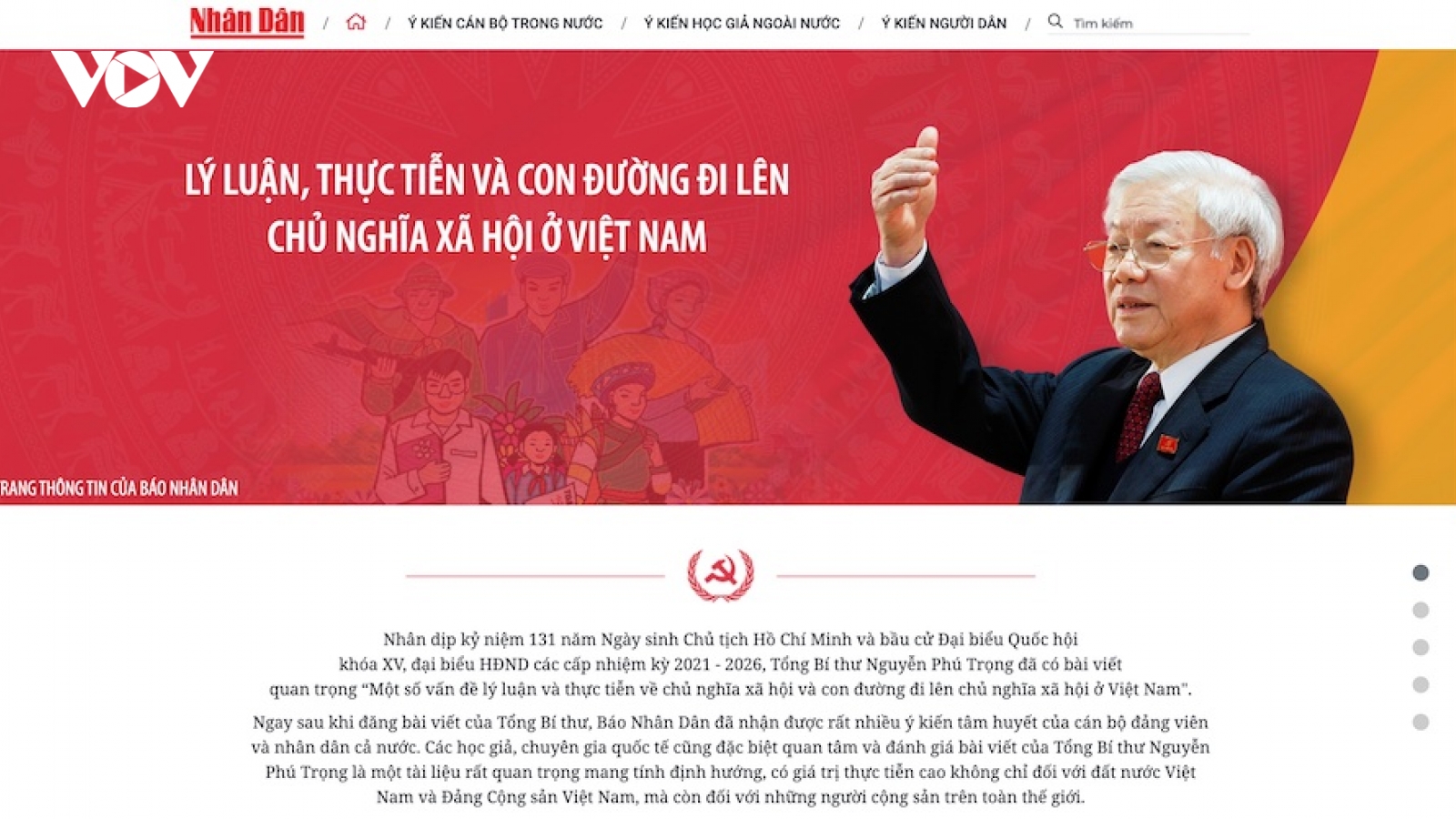 Báo Nhân Dân ra mắt trang thông tin đặc biệt về bài viết của Tổng Bí thư Nguyễn Phú Trọng