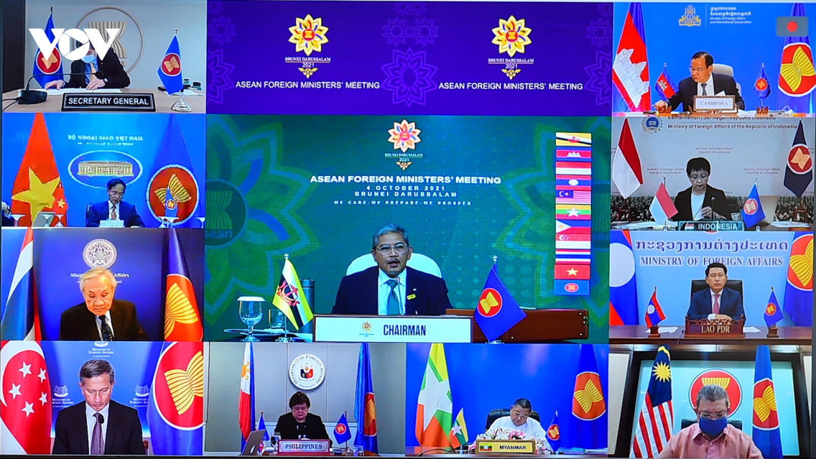 Các Bộ trưởng ASEAN họp trù bị cho Hội nghị cấp cao ASEAN và Hội nghị cấp cao liên quan