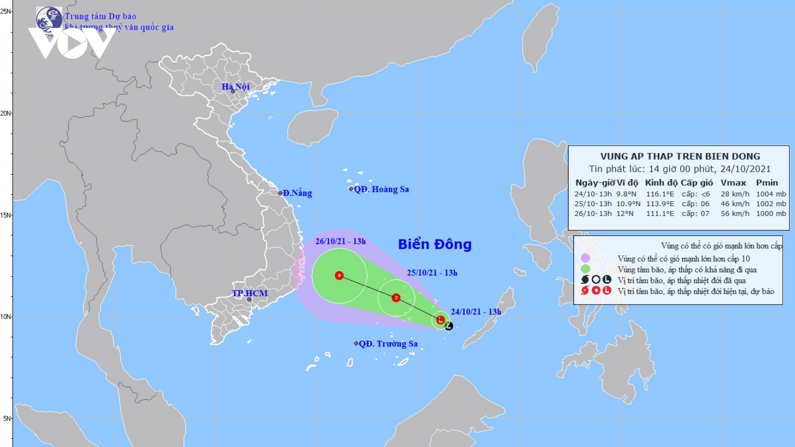 Xuất hiện vùng áp thấp trên Biển Đông cách đảo Song Tử Tây khoảng 270km
