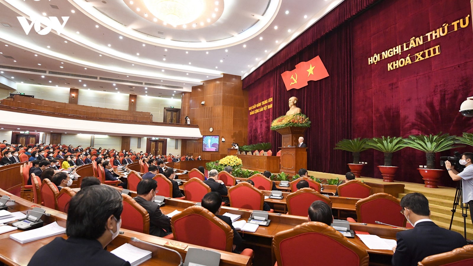 Trung ương tập trung phân tích ảnh hưởng nặng nề, nhiều mặt của đợt dịch thứ 4