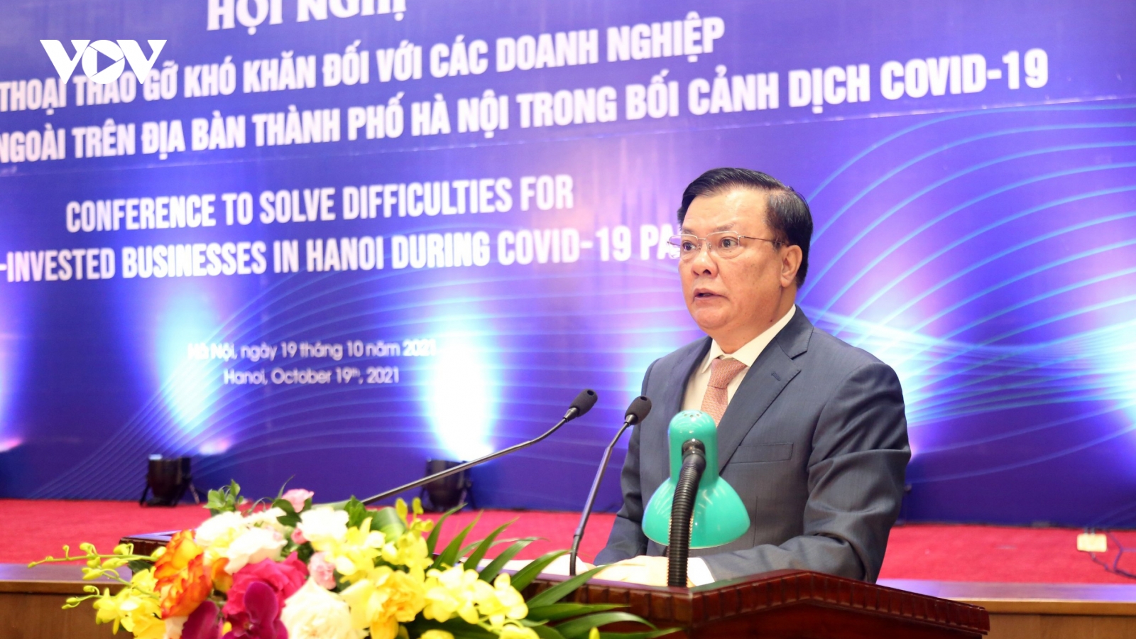 Bí thư Hà Nội hứa giải quyết thấu đáo ngay tại hội nghị đề xuất của doanh nghiệp