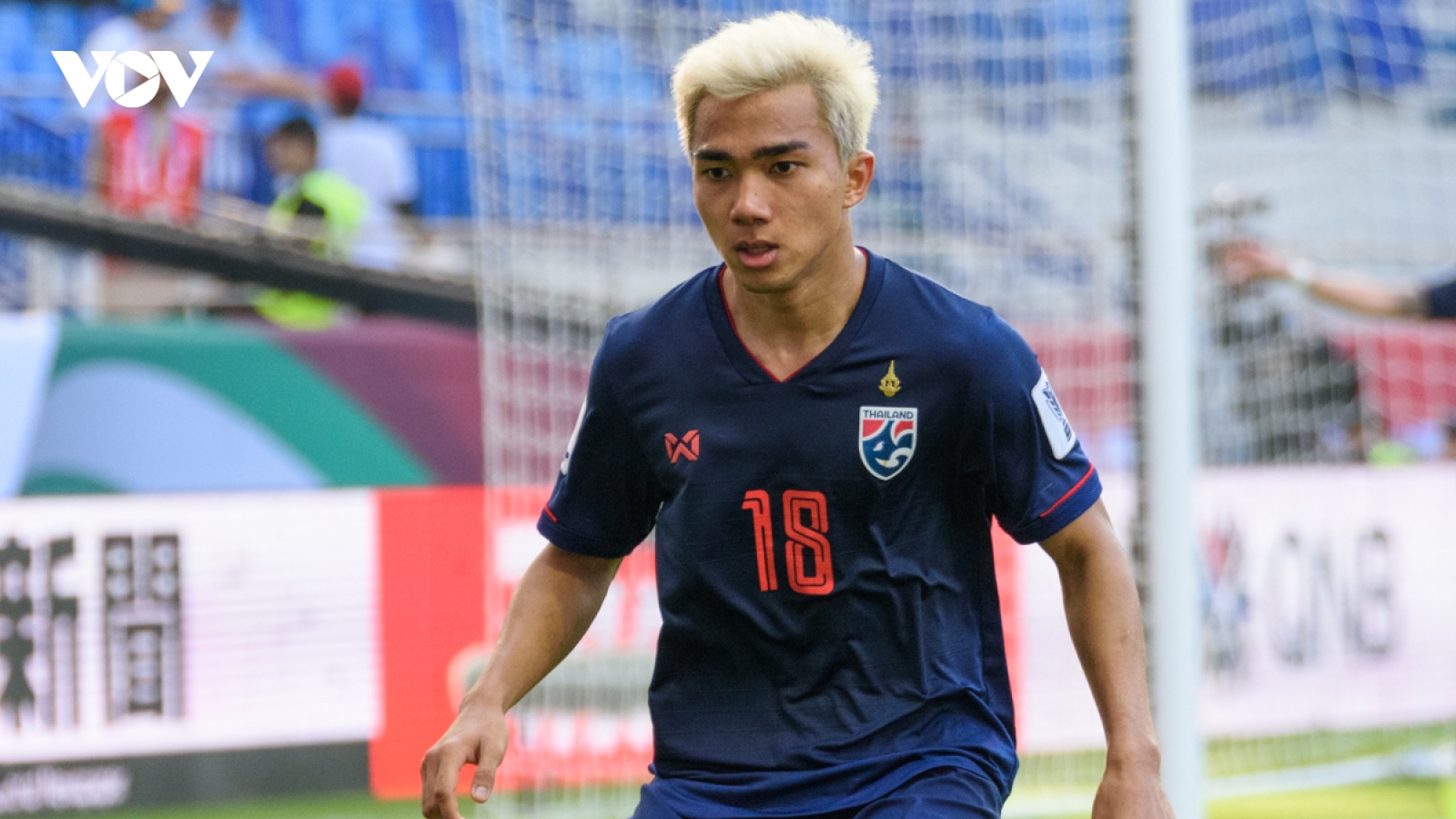 Chanathip sẽ cùng ĐT Thái Lan tham dự AFF Cup 2020
