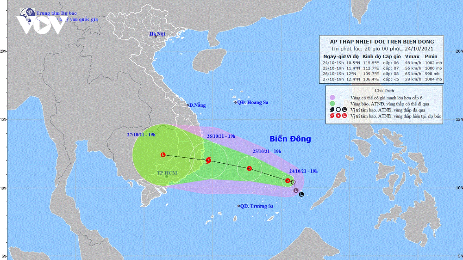 Áp thấp nhiệt đới cách đảo Song Tử Tây khoảng 170km, giật cấp 8