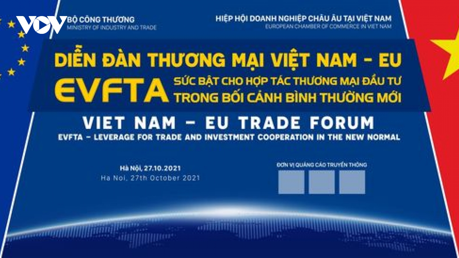 “EVFTA - sức bật cho hợp tác thương mại đầu tư trong bối cảnh bình thường mới” 