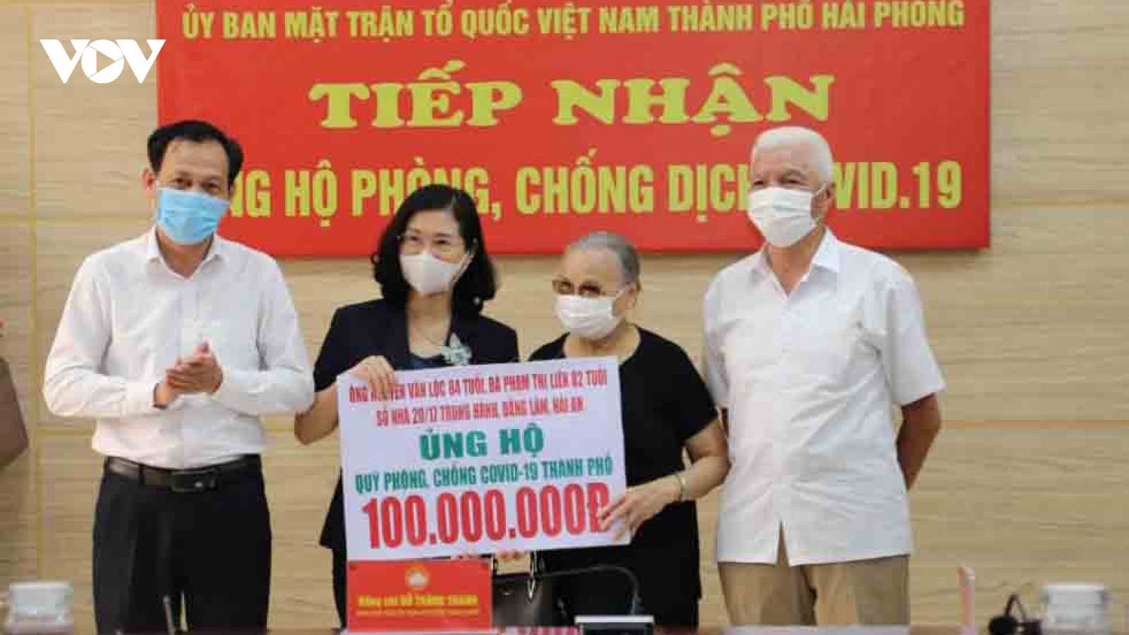 Philanthropists donate nearly VND21 trillion to COVID-19 fight