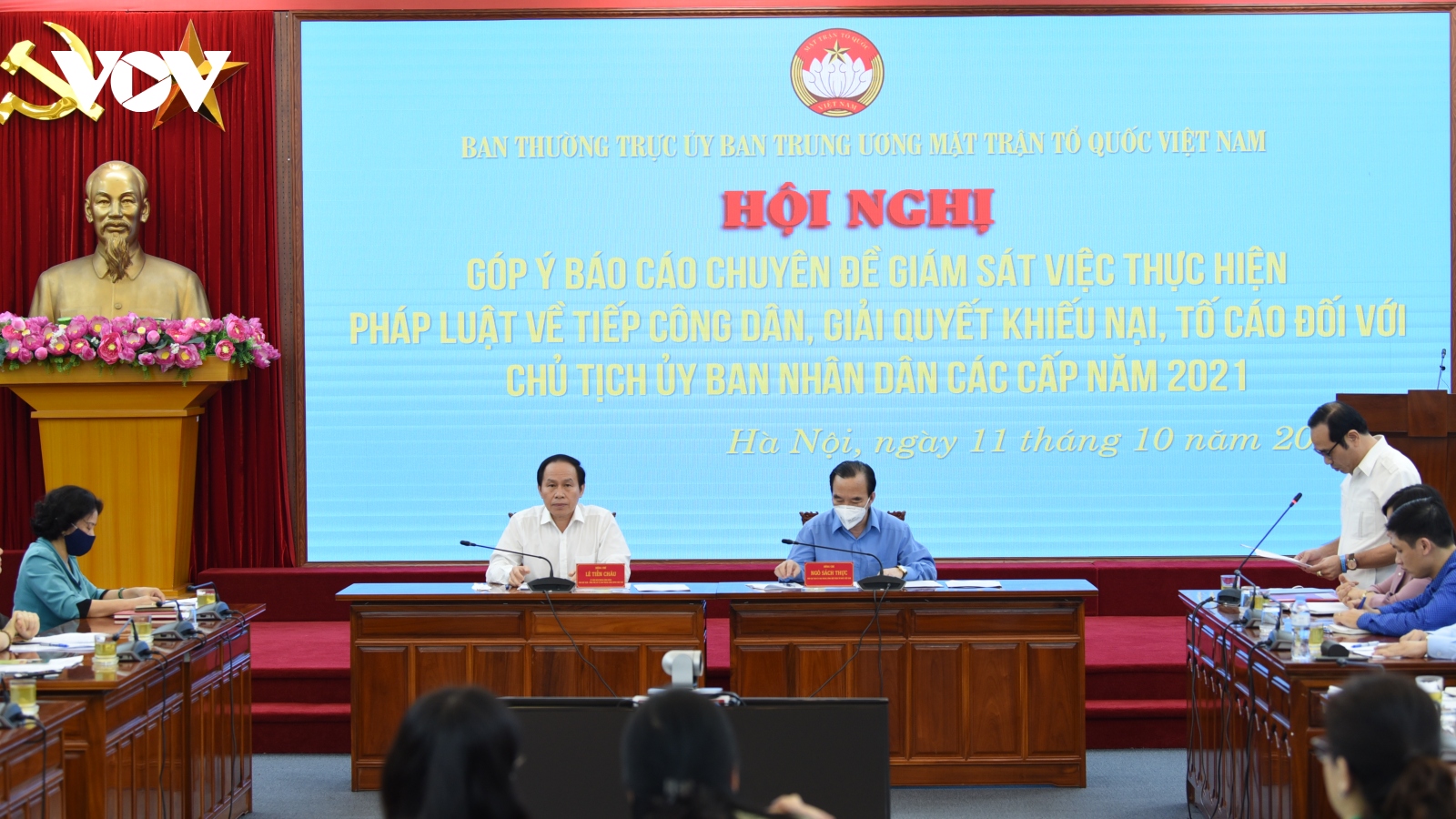 MTTQ Việt Nam kiến nghị: Tiếp dân không đủ, cần xử lý nghiêm người đứng đầu