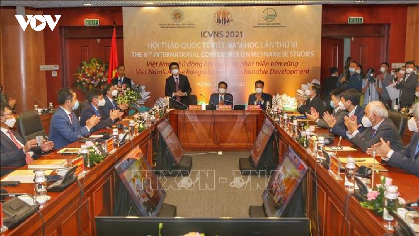 Việt Nam học cần phát huy các giá trị nội sinh để xây dựng và bảo vệ Tổ quốc