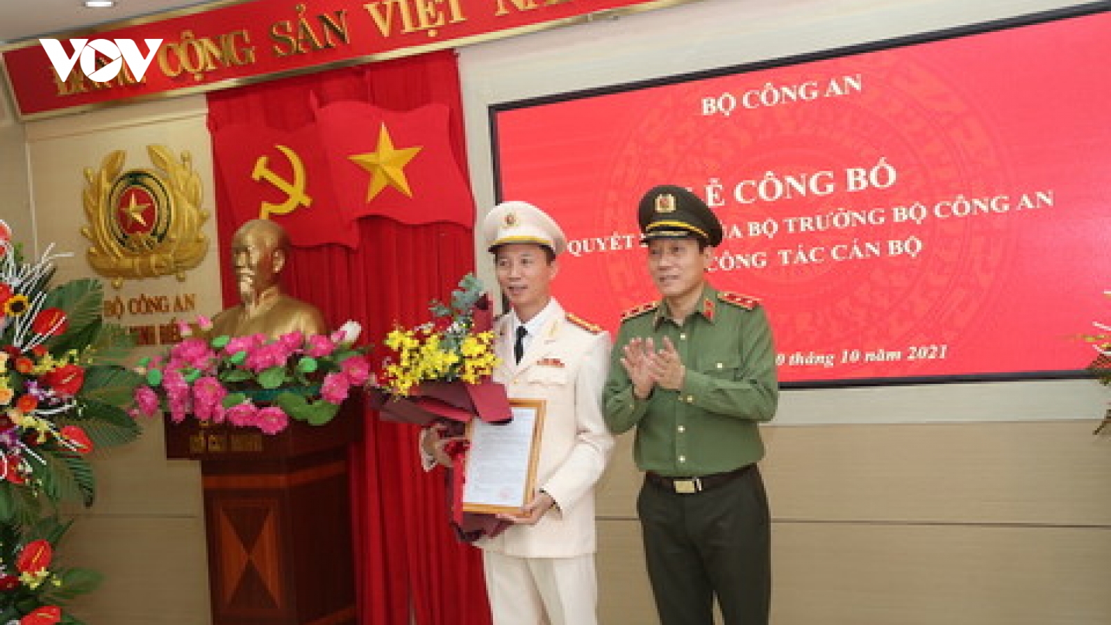Bổ nhiệm Cục trưởng Cục An ninh điều tra, Bộ Công an