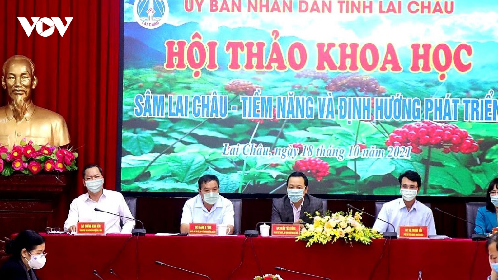 Chủ tịch tỉnh Lai Châu mong muốn học hỏi mô hình trồng sâm của Hàn Quốc