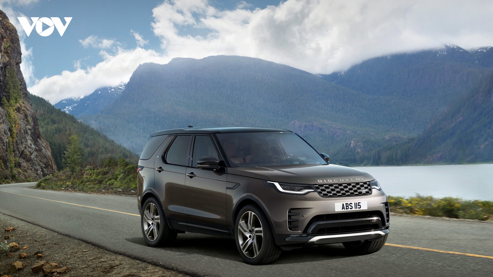 Land Rover Discovery Metropolitan ra mắt với giá 75.300 USD