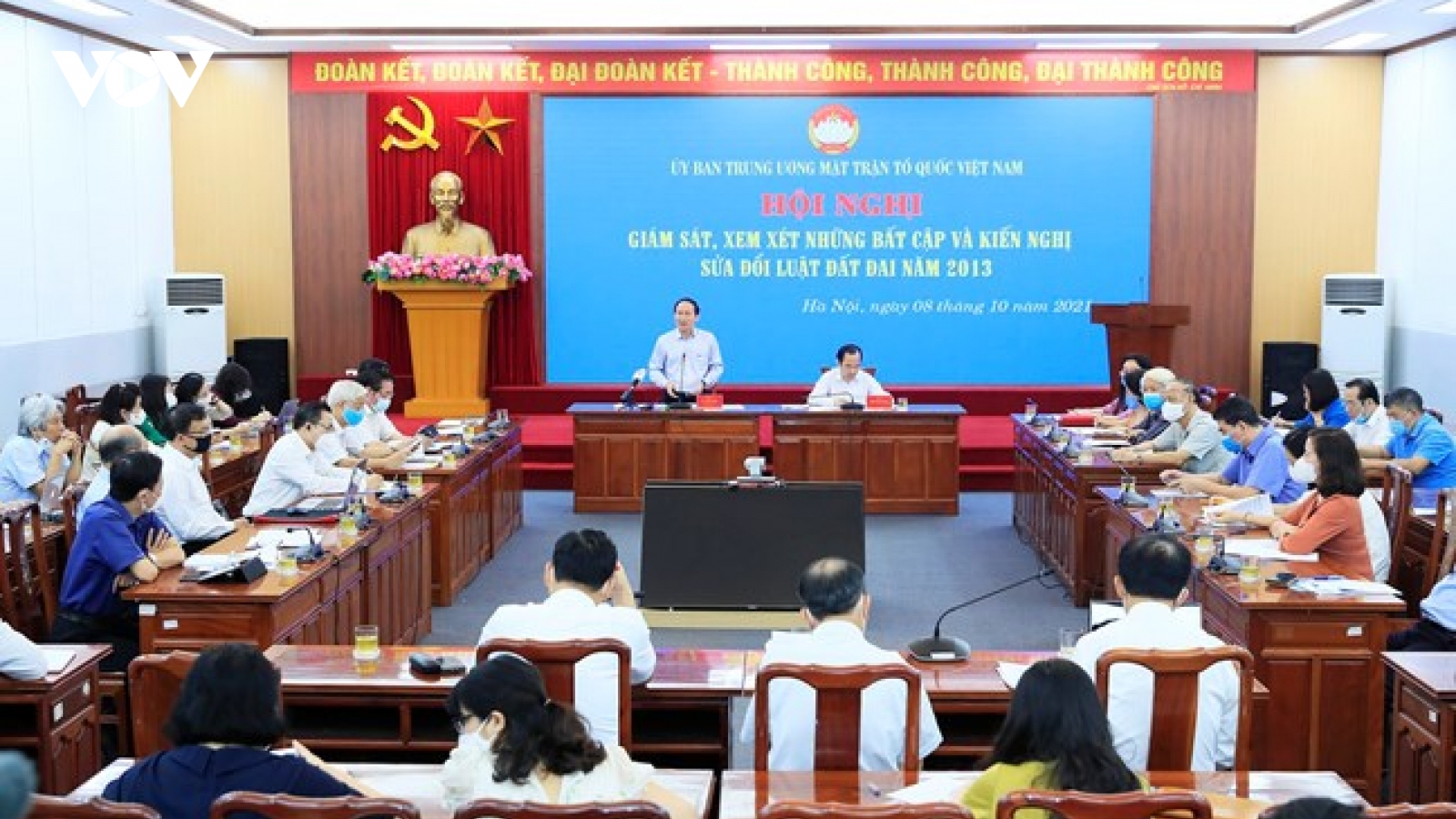 Giám sát chỉ ra nhiều bất cập của Luật Đất đai năm 2013