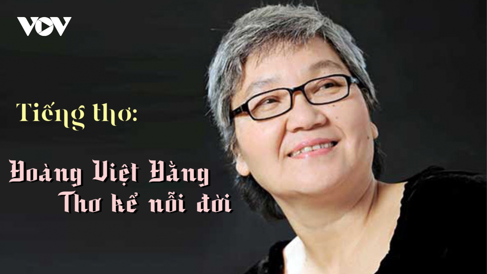 Hoàng Việt Hằng: Thơ kể nỗi đời