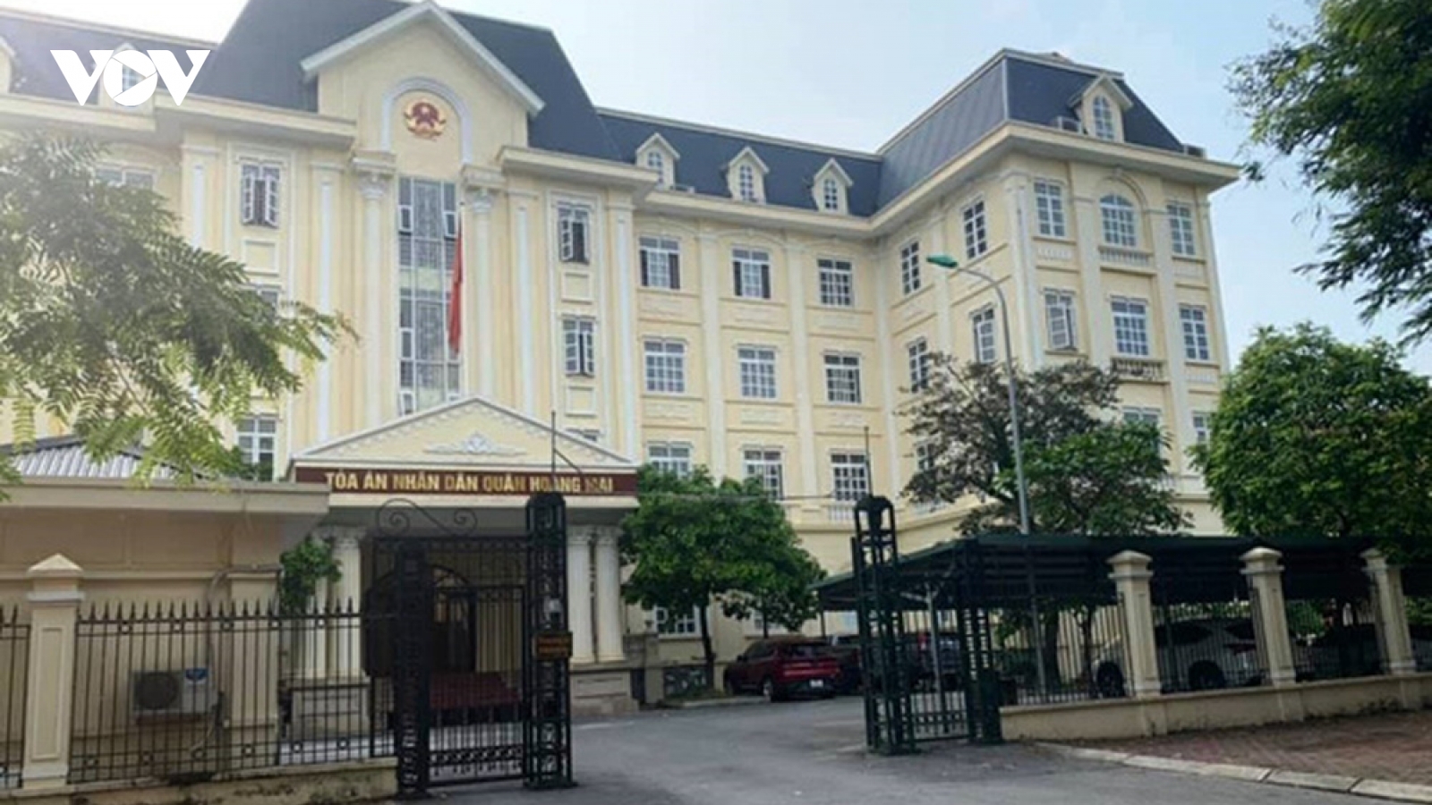 Điều tra vụ thẩm phán tử vong trong phòng làm việc tại Hà Nội