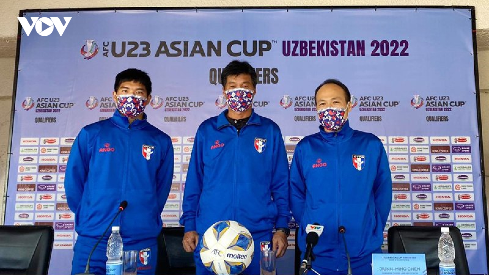 Huấn luyện viên U23 Đài Bắc Trung Hoa hết lời khen ngợi U23 Việt Nam