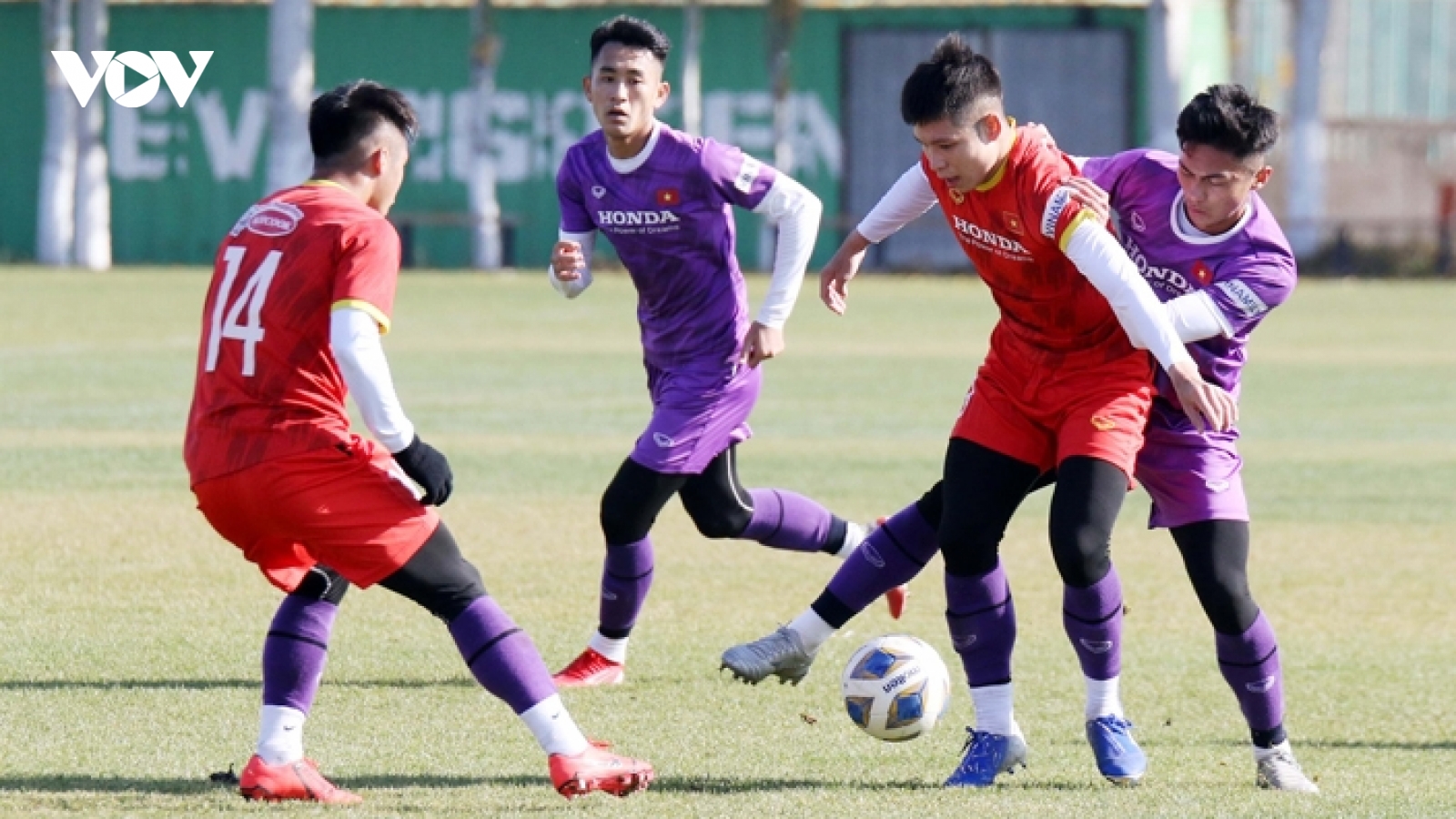 HLV Park Hang Seo đưa ra yêu cầu đặc biệt cho các cầu thủ U23 Việt Nam