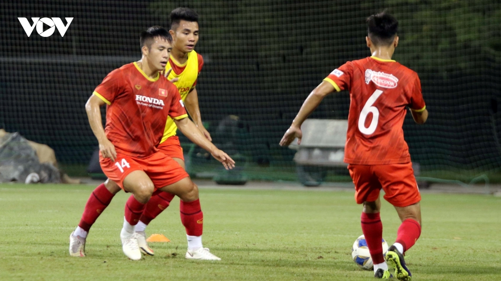 U23 Việt Nam có cuộc "tổng duyệt" trước vòng loại U23 châu Á 2022