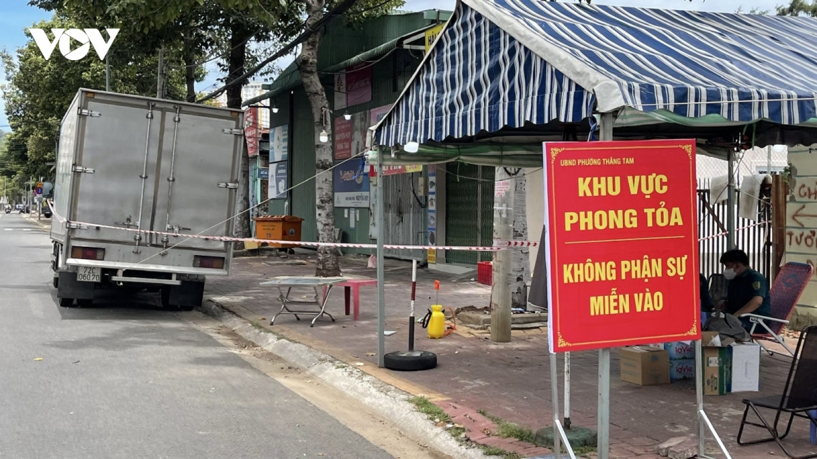 Bà Rịa Vũng Tàu ghi nhận 11 ca mắc mới đều từ tỉnh ngoài vào địa phương