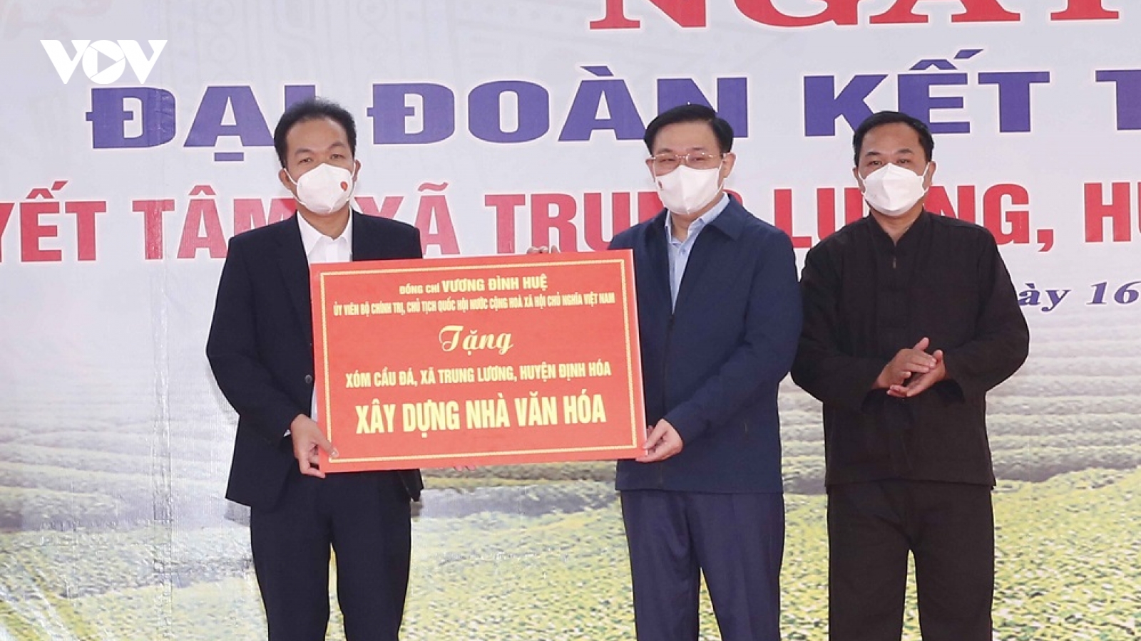 Chủ tịch Quốc hội: Càng khó khăn, sức mạnh đại đoàn kết toàn dân tộc càng phát huy cao độ