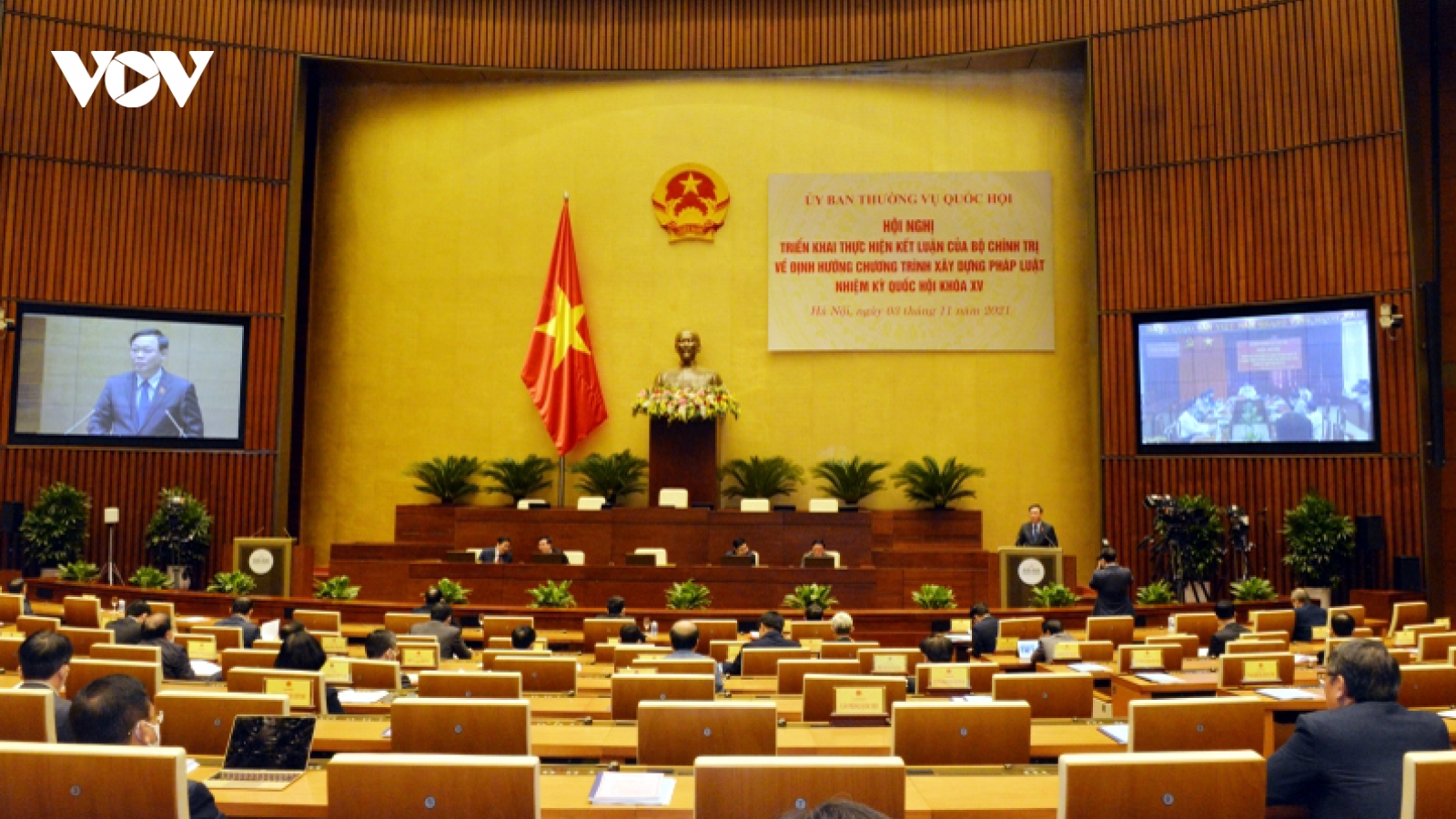 Toàn văn phát biểu của Chủ tịch Quốc hội về công tác xây dựng pháp luật