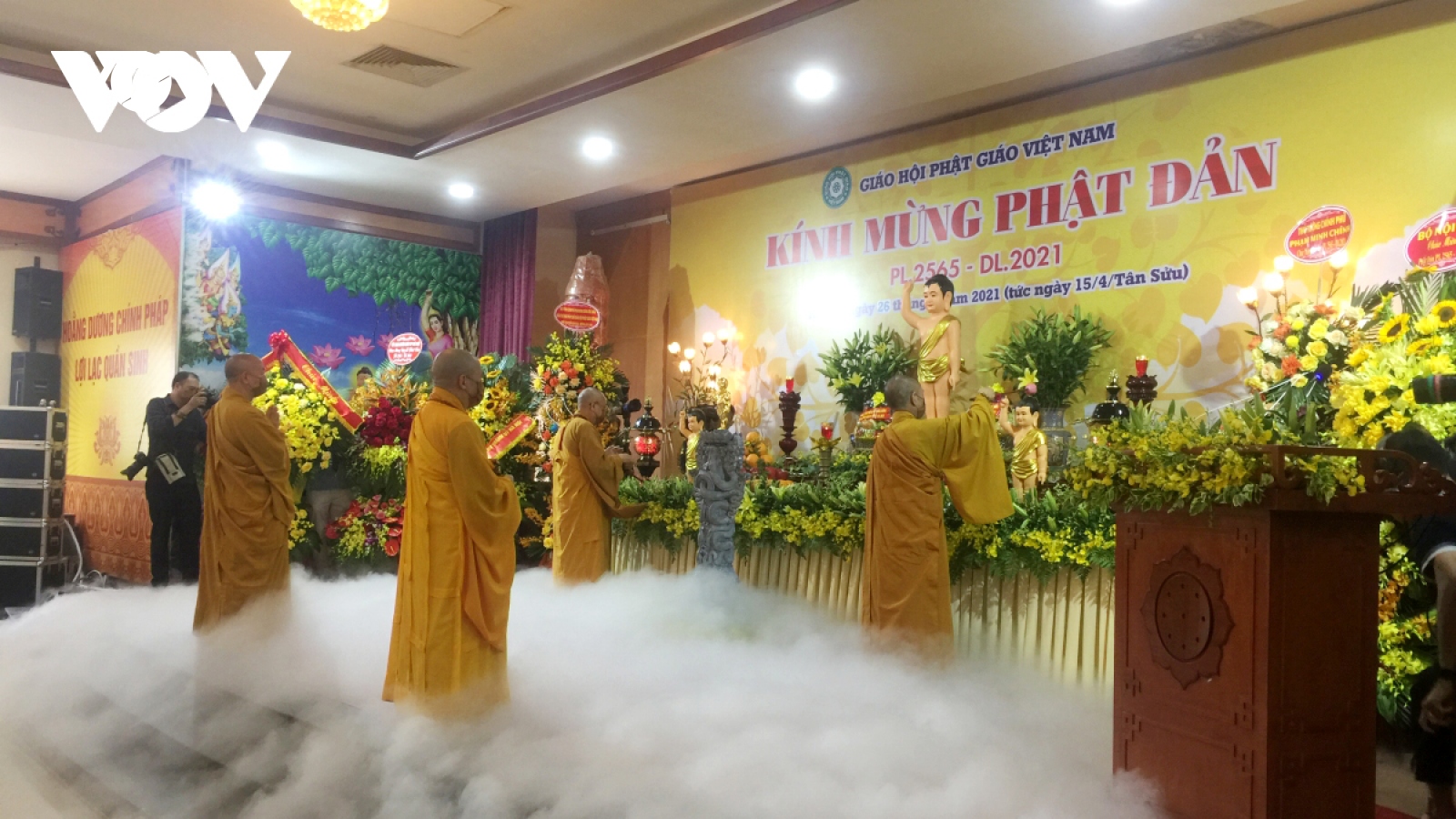 Vietnam Buddhist Sangha to celebrate 40th anniversary this week