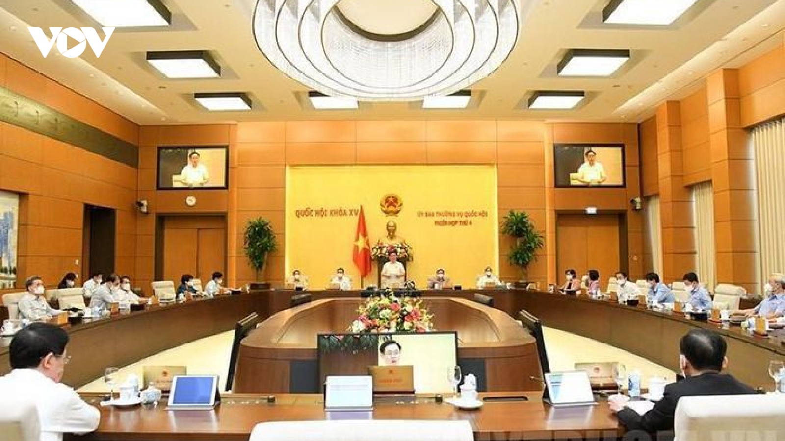 Sáng nay, Ủy ban Thường vụ Quốc hội khai mạc phiên họp thứ 5