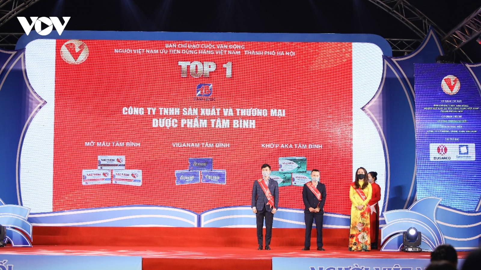 Viganam Tâm Bình: TOP 1 “Hàng Việt Nam được người tiêu dùng yêu thích”